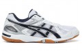 Asics Rivre CS