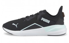 PUMA Platinum Shimmer