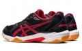 Asics Gel-Rocket