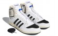 adidas originals Top ten DE