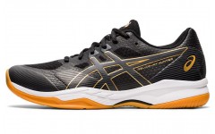 Asics Gel-Court Hunter 2