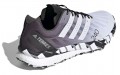 adidas Terrex Speed Ultra Trail