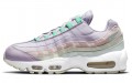 Nike Air Max 95 Easter