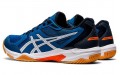 Asics Gel-Rocket 10