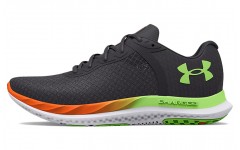 Under Armour Charged Breeze Running