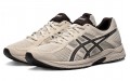 Asics Gel-Contend 4