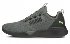 Puma Retaliate