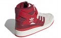 adidas originals FORUM 84 High