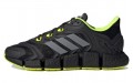 adidas Climacool Vento