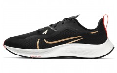 Nike Pegasus 37 Shield