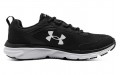 Under Armour Charged Assert 9 CN