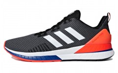 adidas neo Questar TND