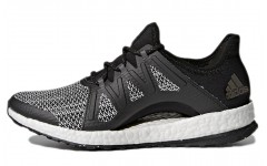 adidas Pure Boost Xpose All Terrain