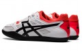 Asics Heat Throw