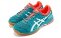 Asics Gel-Rocket 8