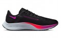 Nike Pegasus 38