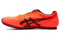 Asics Windsprint 2