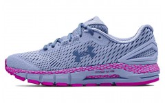 Under Armour HOVR Guardian 2