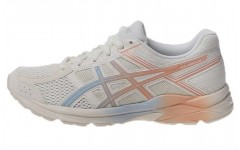 Asics Gel-Contend 4