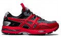 Asics Gel-MC Plus HS2-S