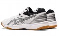 Asics Rivre CF