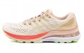 Asics Gel-Kayano 28