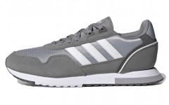 adidas neo 8K 2020