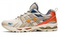 Asics Gel-Kayano 14