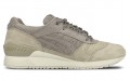 Asics Gel-respector