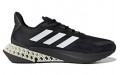 adidas 4D FWD Pulse