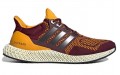 adidas Ultraboost 4D Arizona State