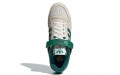 adidas originals FORUM 84 Low