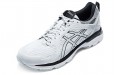 Asics GT-Motor