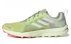 adidas Terrex Speed Flow Primegreen Trail Running