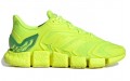 adidas Climacool Vento "Solar Yellow"