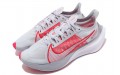 Nike Zoom Gravity 1