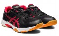 Asics Gel-Rocket