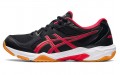 Asics Gel-Rocket