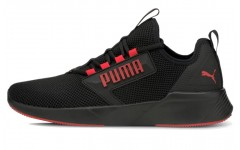 Puma Retaliate