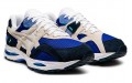 Asics Gel-MC Plus