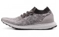 adidas Ultraboost Uncaged