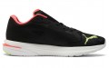 PUMA Velocity Nitro 1