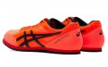 Asics Windsprint 2