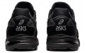 Asics Gel-MC Plus