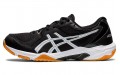 Asics Gel-Rocket 10