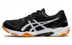 Asics Gel-Rocket 10