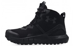 Under Armour Micro G Valsetz Mid (2E)