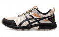 Asics Gel-Venture 7 MX Marathon