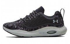 Under Armour HOVR Revenant