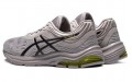 Asics Gel-Pulse 11